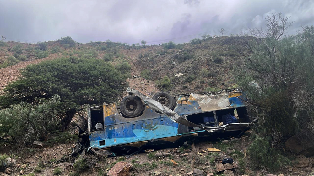 Foto: POLICIA BOLIVIANA - 