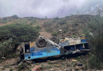 Foto: POLICIA BOLIVIANA - 